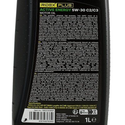 Engine Oil RIDEX 1862O0085P 1862O0085P - photo 5