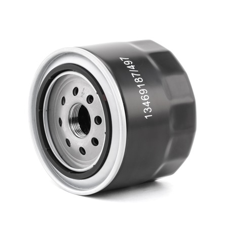 Oil Filter RIDEX 7O0208 7O0208 - photo 1