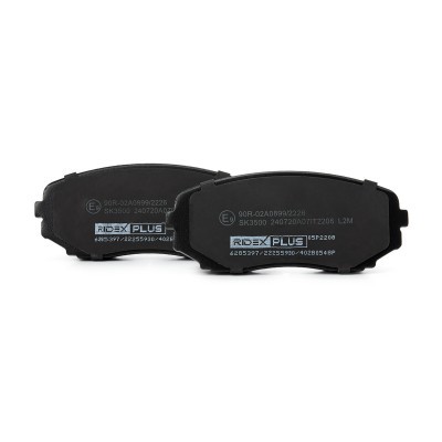 Brake Pads Set RIDEX 402B0548P 402B0548P - photo 4