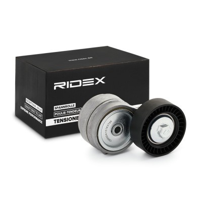 Belt Tensioner V-Ribbed Belt RIDEX 541V0050 541V0050 - photo 2