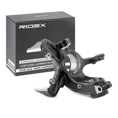 Steering knuckle RIDEX 1159S0018 1159S0018 - photo 2