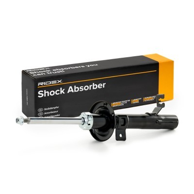 Shock Absorber RIDEX 854S0572 854S0572 - photo 3