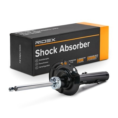 Shock Absorber RIDEX 854S17886 854S17886 - photo 3