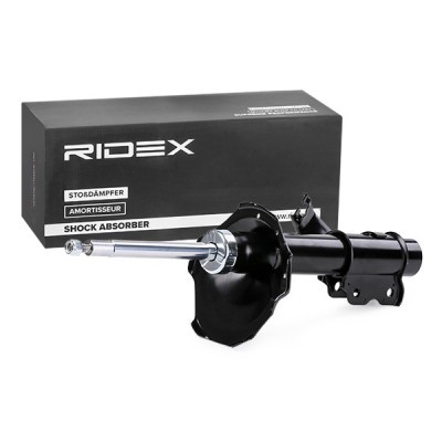 Shock Absorber RIDEX 854S0506 854S0506 - photo 3