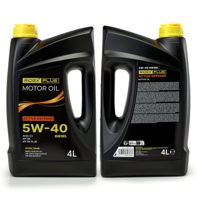 Engine Oil RIDEX 1862O0012P 1862O0012P - photo 10