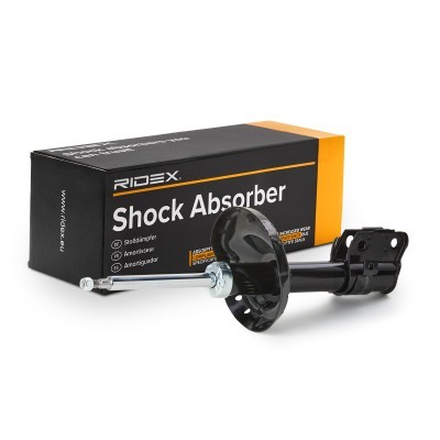 Shock Absorber RIDEX 854S2431 854S2431 - photo 2