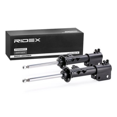 Shock Absorber RIDEX 854S1616 854S1616 - photo 3