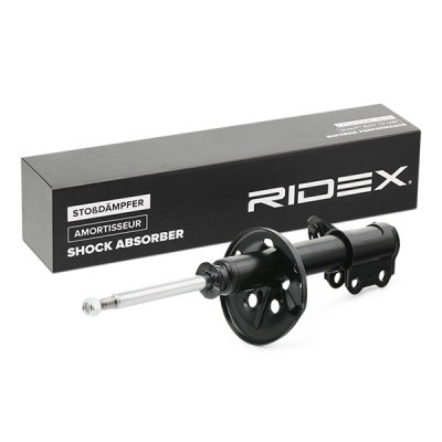 Shock Absorber RIDEX 854S0775 854S0775 - photo 3