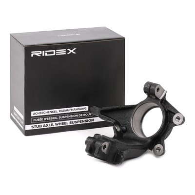 Steering knuckle RIDEX 1159S0041 1159S0041 - photo 2
