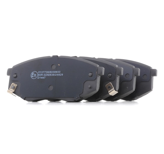 Brake Pads Set Stark SKBP-0011499 SKBP-0011499 - photo 1