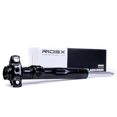 Shock Absorber RIDEX 854S0032 854S0032 - photo 3
