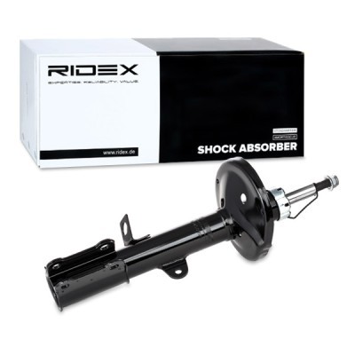 Shock Absorber RIDEX 854S0721 854S0721 - photo 2
