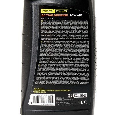 Engine Oil RIDEX 1862O0003P 1862O0003P - photo 5