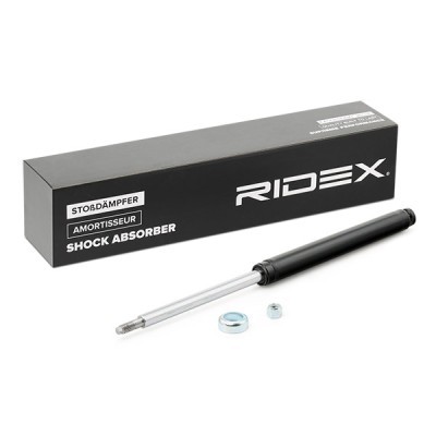 Shock Absorber RIDEX 854S1197 854S1197 - photo 3