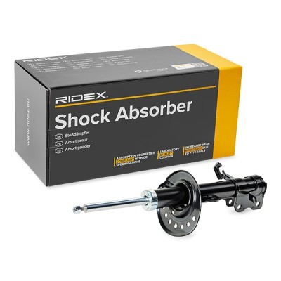 Shock Absorber RIDEX 854S2488 854S2488 - photo 3