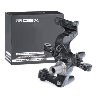 Steering knuckle RIDEX 1159S0037 1159S0037 - photo 2
