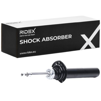 Shock Absorber RIDEX 854S2375 854S2375 - photo 2