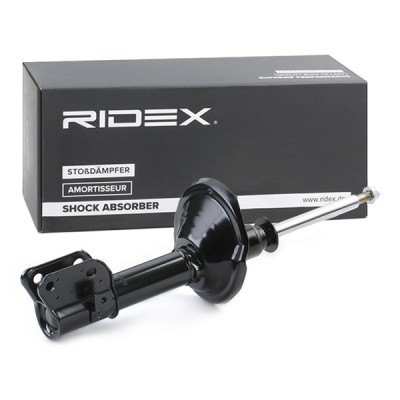 Shock Absorber RIDEX 854S0488 854S0488 - photo 3