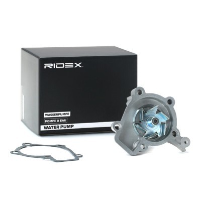 Water Pump, Engine Cooling RIDEX 1260W0229 1260W0229 - photo 3