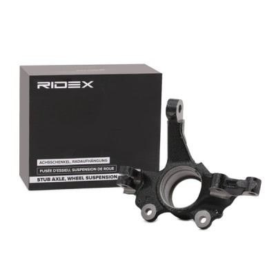 Steering knuckle RIDEX 1159S0048 1159S0048 - photo 3