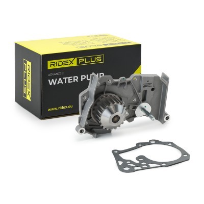 Water Pump, Engine Cooling RIDEX 1260W0045P 1260W0045P - photo 2