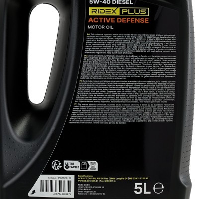 Engine Oil RIDEX 1862O0012P 1862O0012P - photo 5