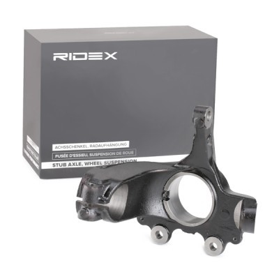 Steering knuckle RIDEX 1159S0042 1159S0042 - photo 2
