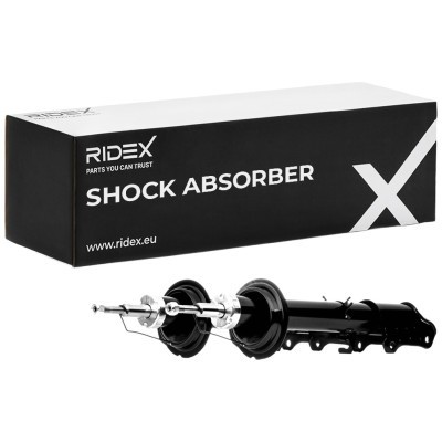 Shock Absorber RIDEX 854S2595 854S2595 - photo 2