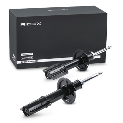 Shock Absorber RIDEX 854S17840 854S17840 - photo 3