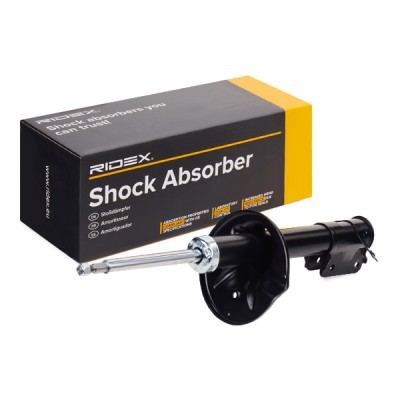 Shock Absorber RIDEX 854S0195 854S0195 - photo 3