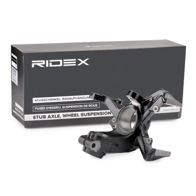 Steering knuckle RIDEX 1159S0034 1159S0034 - photo 2