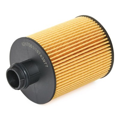 Oil Filter RIDEX 7O0058P 7O0058P - photo 3