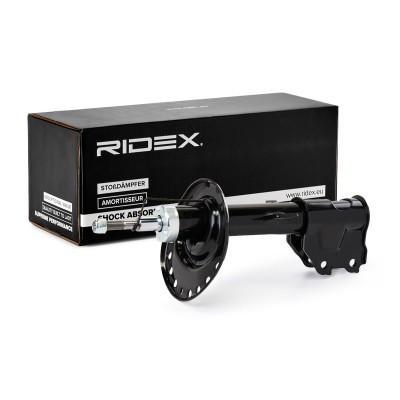 Shock Absorber RIDEX 854S2239 854S2239 - photo 2