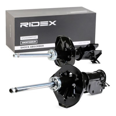 Shock Absorber RIDEX 854S1649 854S1649 - photo 3