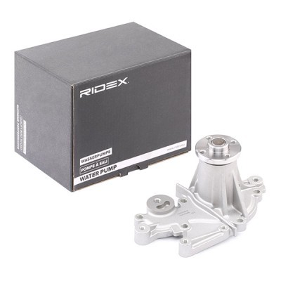 Water Pump, Engine Cooling RIDEX 1260W0513 1260W0513 - photo 2