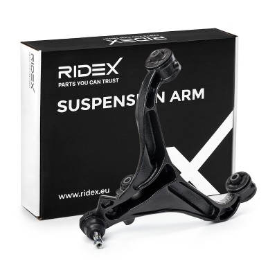 Control Arm RIDEX 273C2095 273C2095 - photo 2