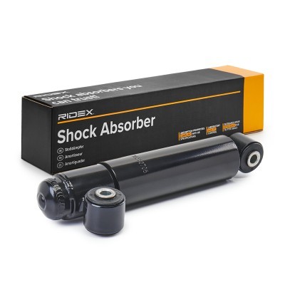 Shock Absorber RIDEX 854S18424 854S18424 - photo 2