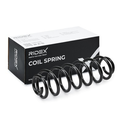 Suspension Spring RIDEX 188C0653 188C0653 - photo 2