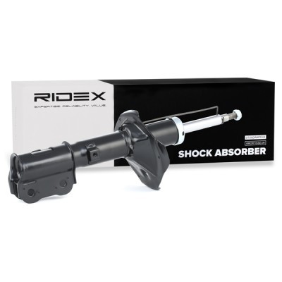 Shock Absorber RIDEX 854S0795 854S0795 - photo 5