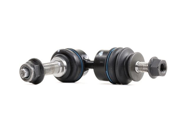 Stabilizer Link Stark SKST-0230544 SKST-0230544 - photo 1