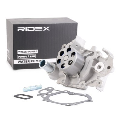 Water Pump, Engine Cooling RIDEX 1260W0536 1260W0536 - photo 2