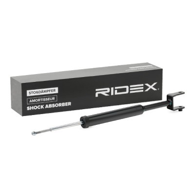 Shock Absorber RIDEX 854S1464 854S1464 - photo 3