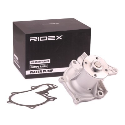 Water Pump, Engine Cooling RIDEX 1260W0538 1260W0538 - photo 2