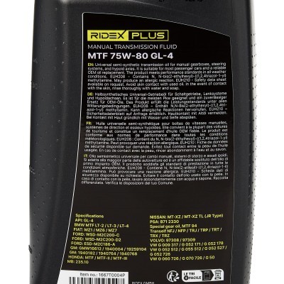 Transmission oil RIDEX 1667T0004P 1667T0004P - photo 8