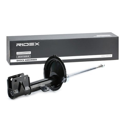 Shock Absorber RIDEX 854S2196 854S2196 - photo 3
