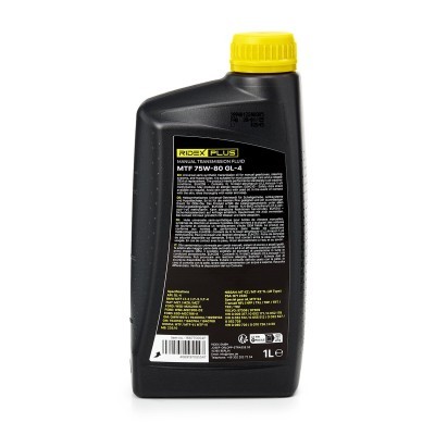 Transmission oil RIDEX 1667T0004P 1667T0004P - photo 6