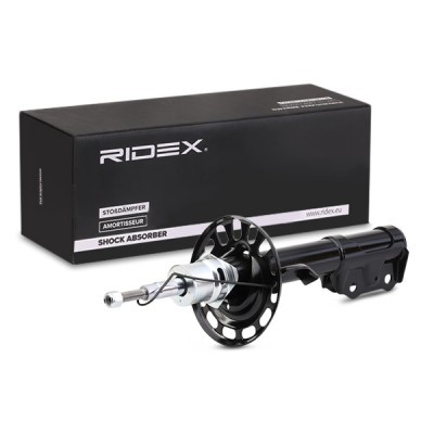 Shock Absorber RIDEX 854S0872 854S0872 - photo 3