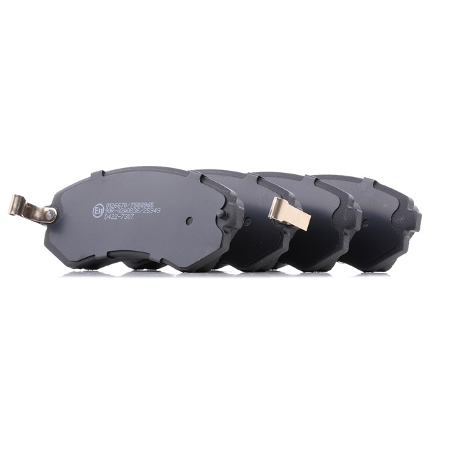 Brake Pads Set Stark SKBP-0010280 SKBP-0010280 - photo 1
