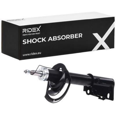 Shock Absorber RIDEX 854S2267 854S2267 - photo 2