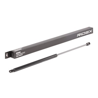 Gas Spring, boot-/cargo area RIDEX 219G0453 219G0453 - photo 2